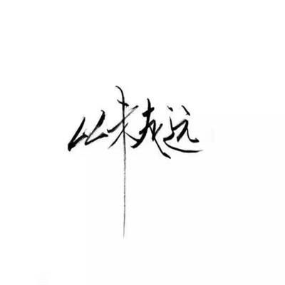 古墓迷城华为版下载